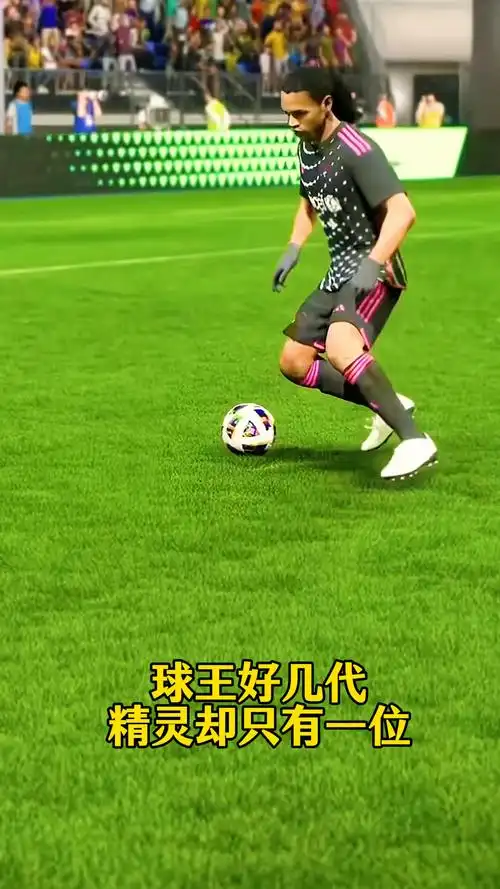 选择一条陌